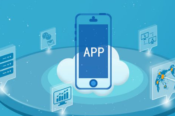 软件开发外包需要多少钱？--重庆app开发公司安菲科技