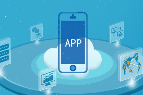 如何挑选可靠的app软件开发公司？--重庆软件开发app安菲科技