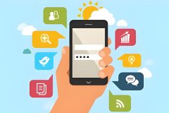安菲科技APP开发-软件制作公司：App开发费用标准探究