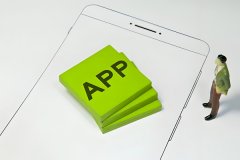 安菲科技APP开发-如何做好App开发工作？