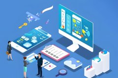 安菲科技APP开发-app外包开发有哪些注意事项？