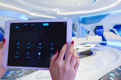 安菲科技APP开发-重庆软件开发公司分析互动软件开发的种类与特点