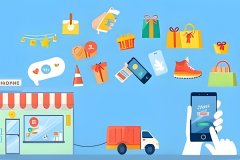 安菲科技APP开发-快消品分销商城系统开发优化供应链管理提升分销效率