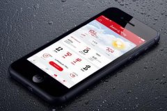 安菲科技APP开发-2025年新闻资讯APP定制开发需要更加智能化个性化