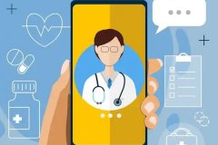 安菲科技APP开发-在线问诊APP开发必备功能深度解析：选择专业App制作公司，掘金数字医疗新蓝海