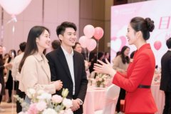 安菲科技APP开发-婚恋交友红娘App开发制作开启幸福之门