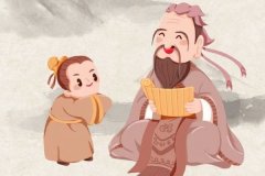 安菲科技APP开发-国学APP软件制作开发：核心功能与文化传承之路