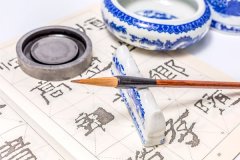 安菲科技APP开发-字画交易APP开发解决方案：如何破局艺术品电商万亿市场？